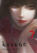 Polska książka : Kasane. To... - Daruma Matsuura