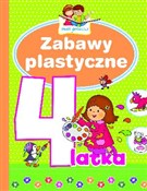 Zabawy pla... - Elżbieta Lekan -  polnische Bücher