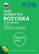 Polska książka : Duża grama... - Swietłana Brudz, Aleksandra Haase