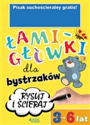 Polska książka : Łamigłówki... - Dorota Skwark
