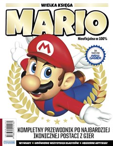Bild von Wielka księga Mario Kompletny przewodnik po najbardziej ikonicznej postaci z gier