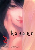 Polnische buch : Kasane 02 - Daruma Matsuura