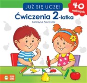 Już się uc... - Katarzyna Aronowicz -  polnische Bücher