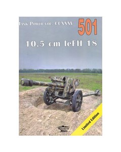 Bild von 10,5 cm leFH 18. Tank Power vol. CCXXXV 501