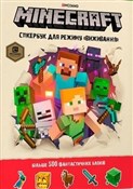 Minecraft.... - Craig Jelley, Stephanie Milton - buch auf polnisch 