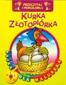 Kurka Złot... - Opracowanie Zbiorowe -  fremdsprachige bücher polnisch 