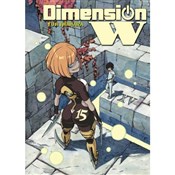Zobacz : Dimension ... - Yuji Iwahara