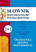 Słownik ro... - Julia Piskorska, Elżbieta Szczygielska, Maria Wójcik - buch auf polnisch 