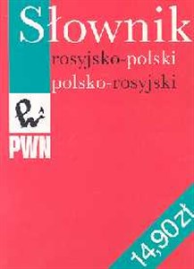 Bild von Słownik rosyjsko-polski, polsko-rosyjski