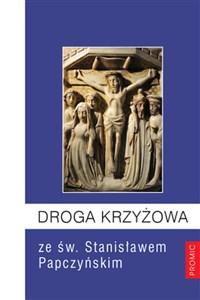 Obrazek Droga Krzyżowa ze św. Stanisławem Papczyńskim