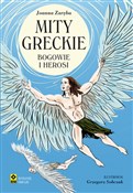Mity greck... - Joanna Zaręba -  Książka z wysyłką do Niemiec 