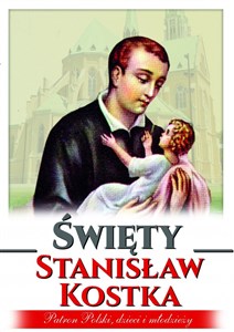 Obrazek Święty Stanisław Kostka