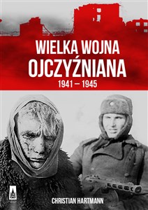 Bild von Wielka Wojna Ojczyźniana 1941-1945