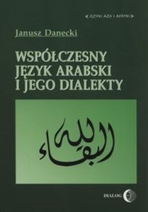 Bild von Współczesny język arabski i jego dialekty