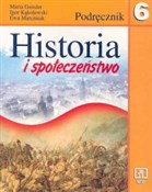 Polska książka : Historia i... - Maria Gensler, Igor Kąkolewski, Ewa Marciniak