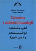 Ćwiczenia ... - Jolanta Kozłowska, George Yacoub -  polnische Bücher
