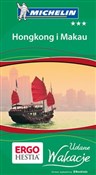 Hongkong i... - Opracowanie Zbiorowe -  Książka z wysyłką do Niemiec 