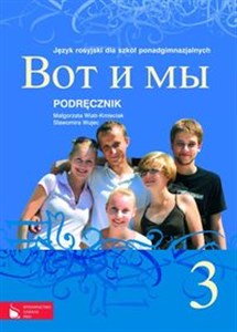 Bild von Wot i my 3 Podręcznik Język rosyjski dla szkół ponadgimnazjalnych z 2 płytami CD
