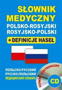 Bild von Słownik medyczny polsko-rosyjski rosyjsko-polski + definicje haseł + CD (słownik elektroniczny)