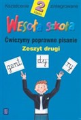 Polska książka : Wesoła szk... - Hanna Dobrowolska, Anna Konieczna