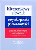 Kieszonkow... - Iryda Grek-Pabisowa, Wanda Sudnik-Owczuk -  Książka z wysyłką do Niemiec 