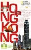 Hongkong P... - Phil Macdonald -  Książka z wysyłką do Niemiec 