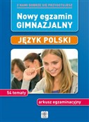 Polska książka : Nowy egzam... - Joanna Marcisz, Katarzyna Zioła-Zemczak