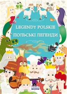 Obrazek Legendy polskie. Польські легенди