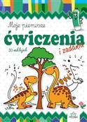 Polska książka : Moje pierw... - Wojciech Wejner