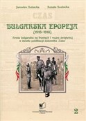 Bułgarska ... - Jarosław Rubacha, Ren Rozbicka -  polnische Bücher