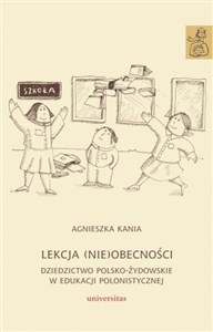 Bild von Lekcja (nie)obecności Dziedzictwo polsko-żydowskie w edukacji polonistycznej