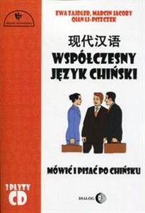 Bild von Współczesny język chiński Część 1+ 3 CD Mówić i pisać po chińsku Część 1