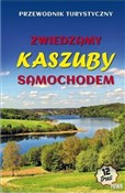 Książka : Zwiedzamy ... - Jerzy Drzemczewski, Michał Bieliński