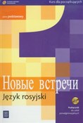 Nowyje wst... - Halina Dąbrowska, Mirosław Zybert -  polnische Bücher