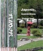 Japonio ko... - Wiesława Regel -  fremdsprachige bücher polnisch 