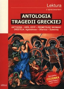 Bild von Antologia tragedii greckiej (Antygona, Król Edyp, Prometeusz skowany, Oresteja) - Sofokles, Ajschylos