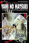 Yami no Ma... - Yoko Matsushita -  Książka z wysyłką do Niemiec 