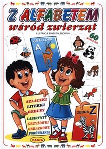 Obrazek Z alfabetem wśród zwierząt