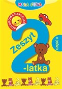 Mała sowa ... - Opracowanie Zbiorowe -  polnische Bücher