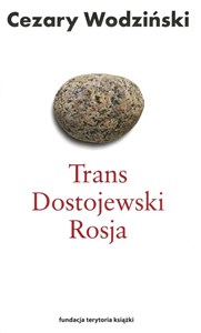 Bild von Trans Dostojewski Rosja