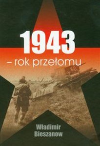 Obrazek 1943 rok przełomu