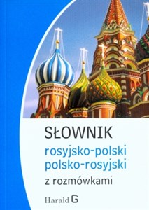 Obrazek Słownik rosyjsko-polski, polsko-rosyjski z rozmówkami