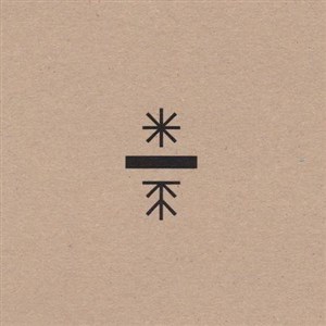 Obrazek Kwiaty i korzenie