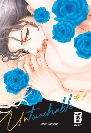 Obrazek SAKYO, A: UNTOUCHABLE 01