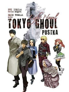 Obrazek Pustka. Tokyo Ghoul Light Novel