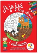 Zobacz : A ja już l... - Opracowanie Zbiorowe