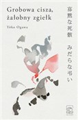 Książka : Grobowa ci... - Yoko Ogawa