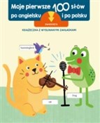 Pierwsze 1... - Opracowanie Zbiorowe - Ksiegarnia w niemczech