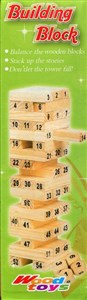 Obrazek Drewniana układanka wieża jenga
