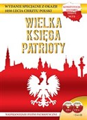 Polska książka : Wielka ksi... - Opracowanie Zbiorowe